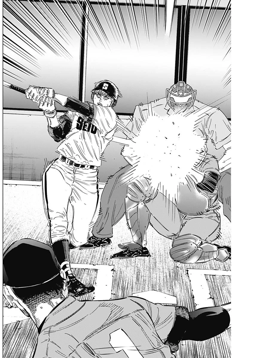 BUNGO-ブンゴ- 第169話 - 9