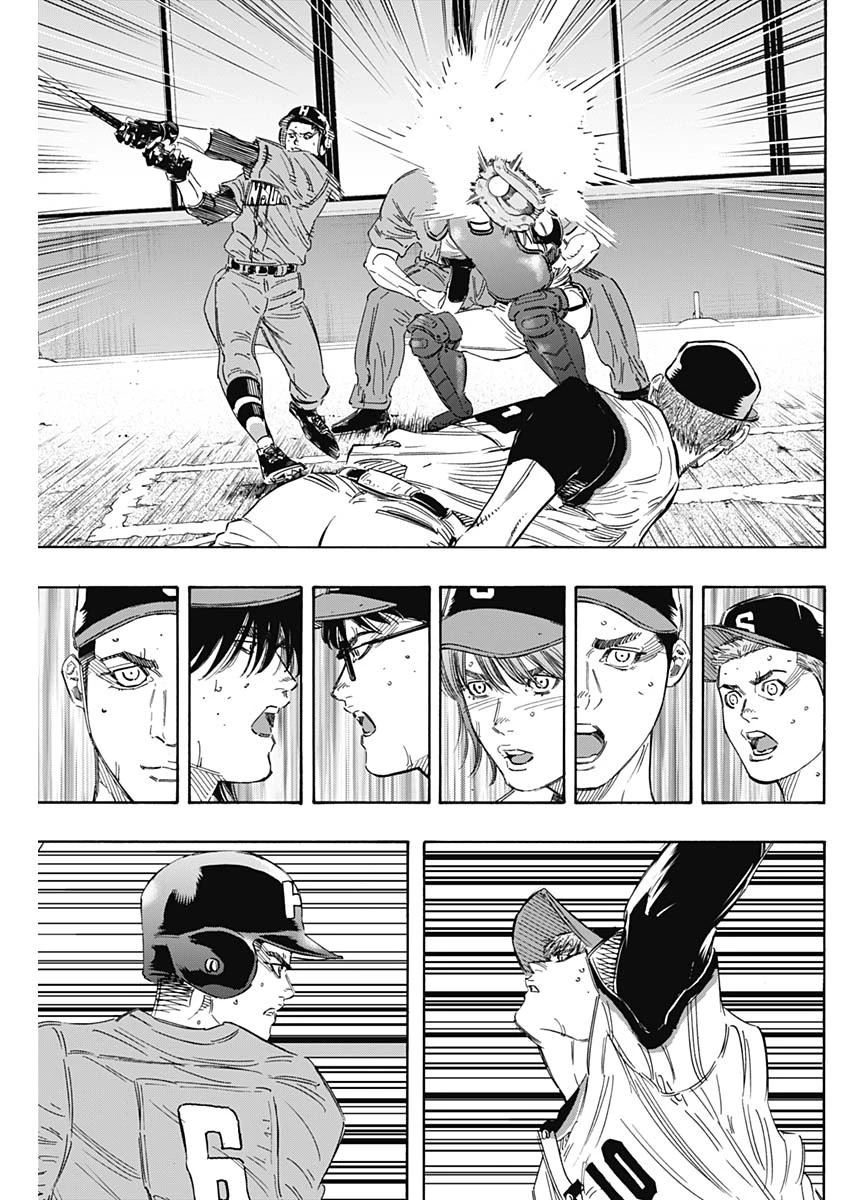 BUNGO-ブンゴ- 第171話 - 11