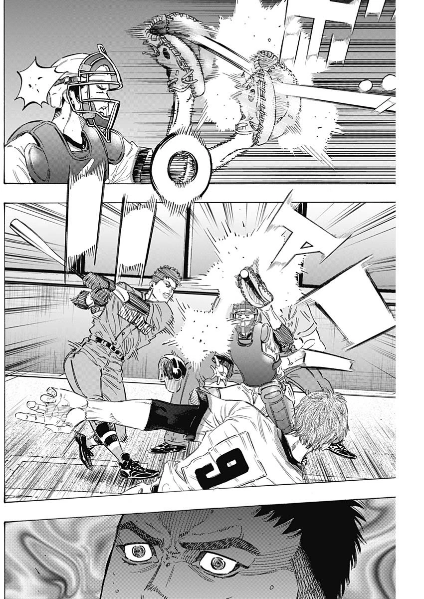 BUNGO-ブンゴ- 第172話 - 10