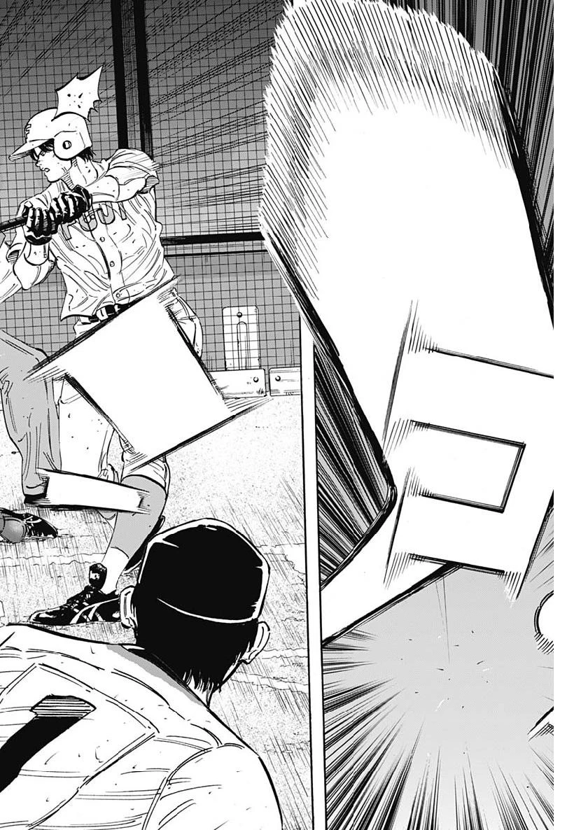 BUNGO-ブンゴ- 第190話 - 11