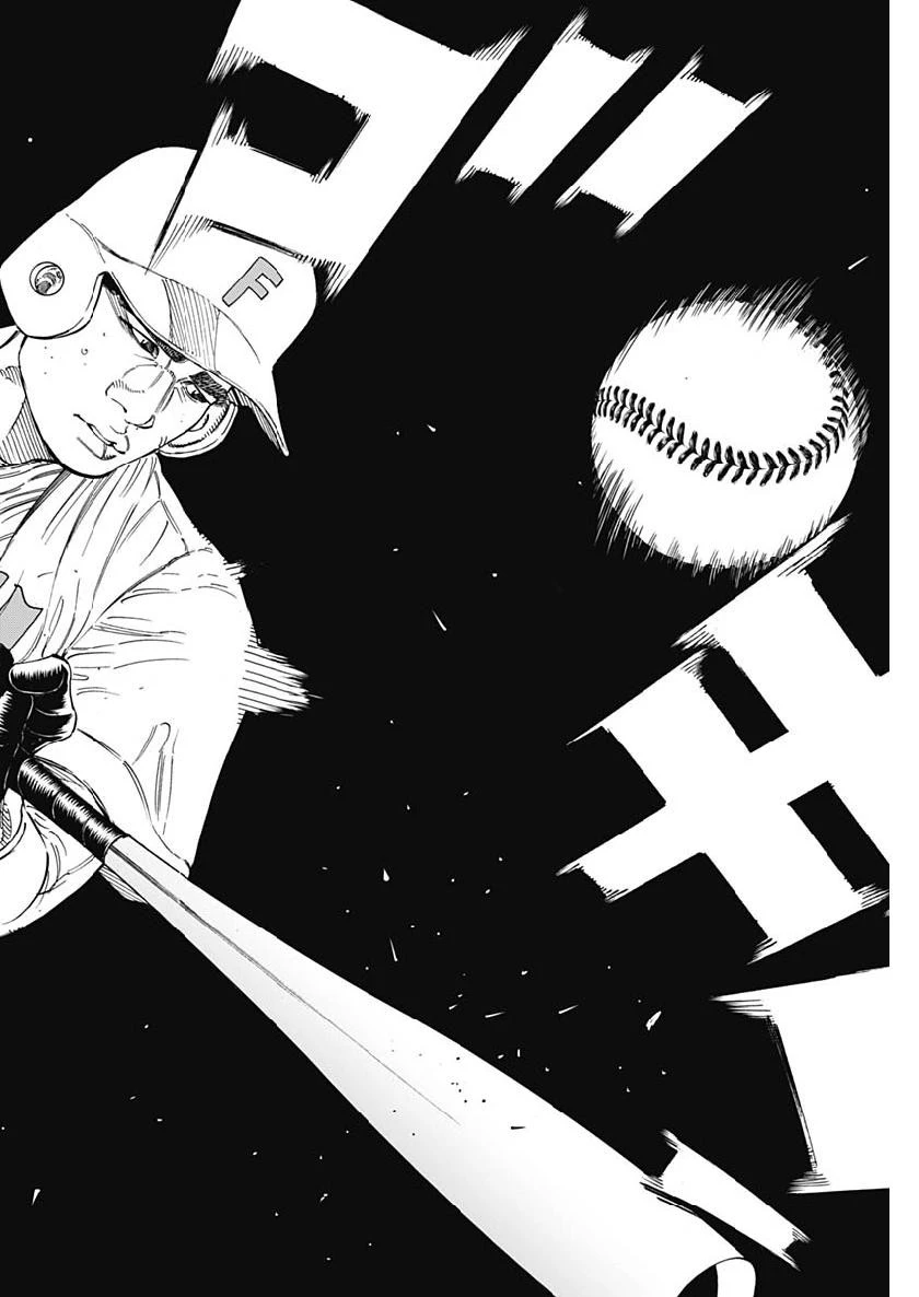 BUNGO-ブンゴ- 第192話 - 10