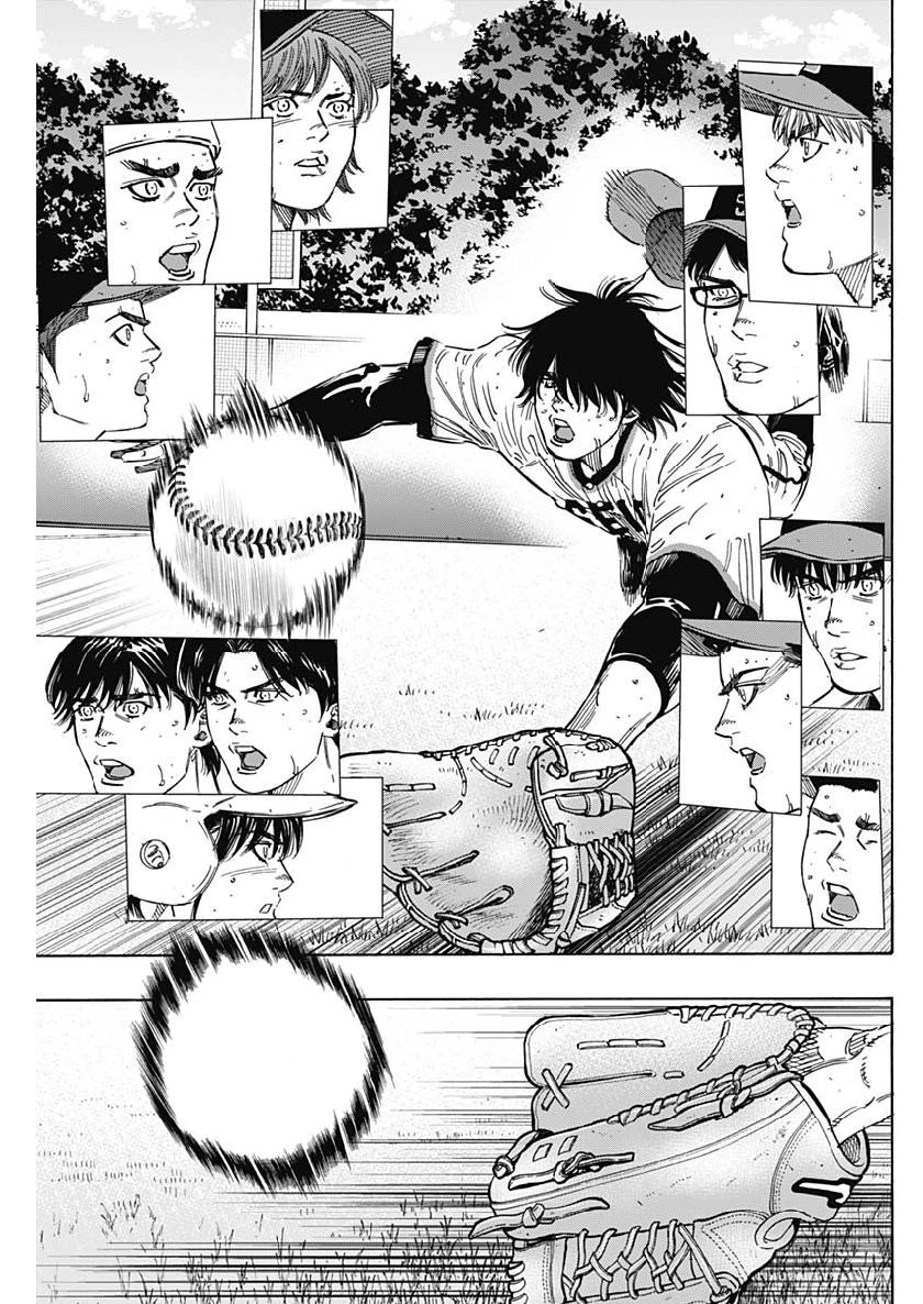 BUNGO-ブンゴ- 第192話 - 13