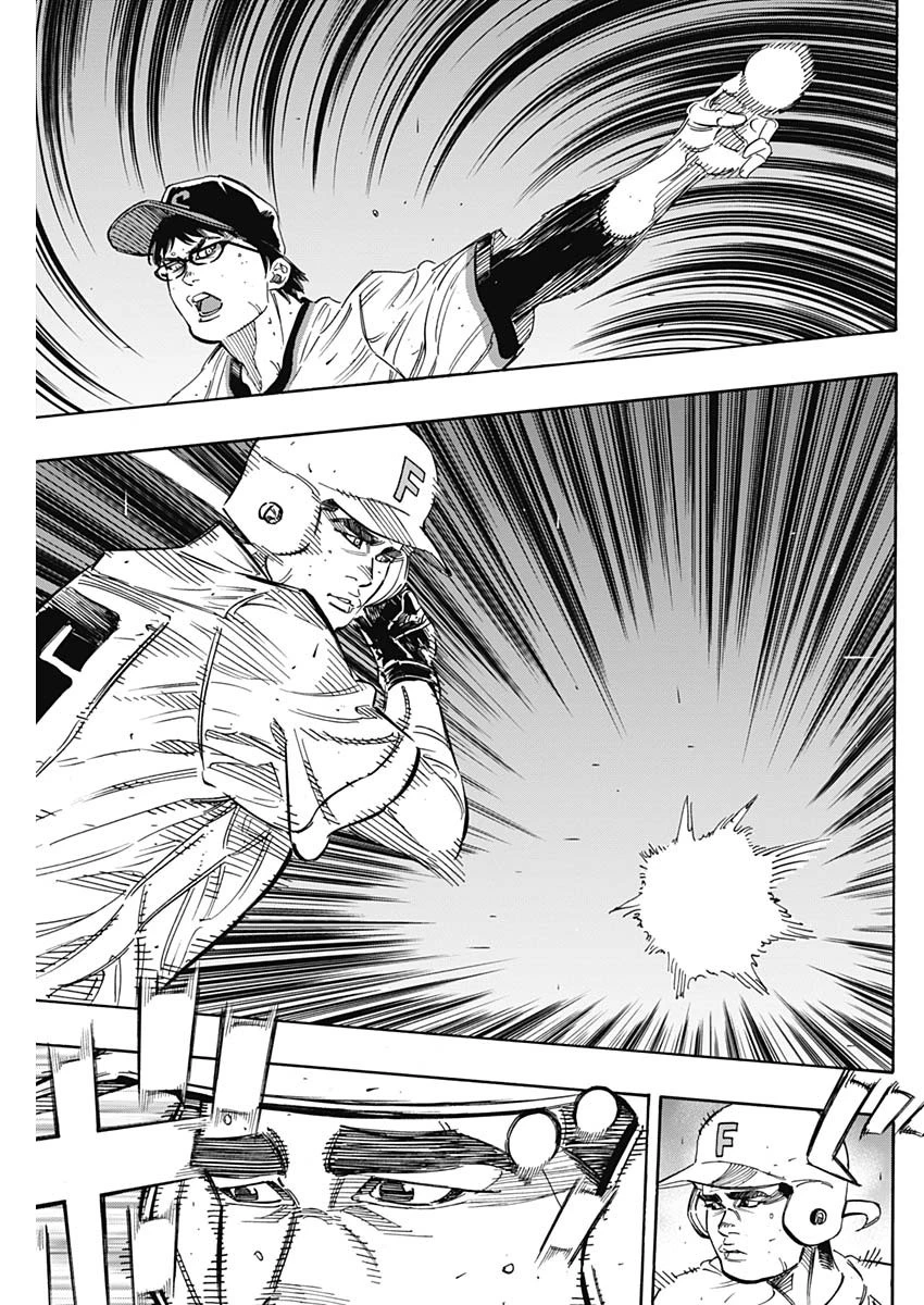 BUNGO-ブンゴ- 第197話 - 5