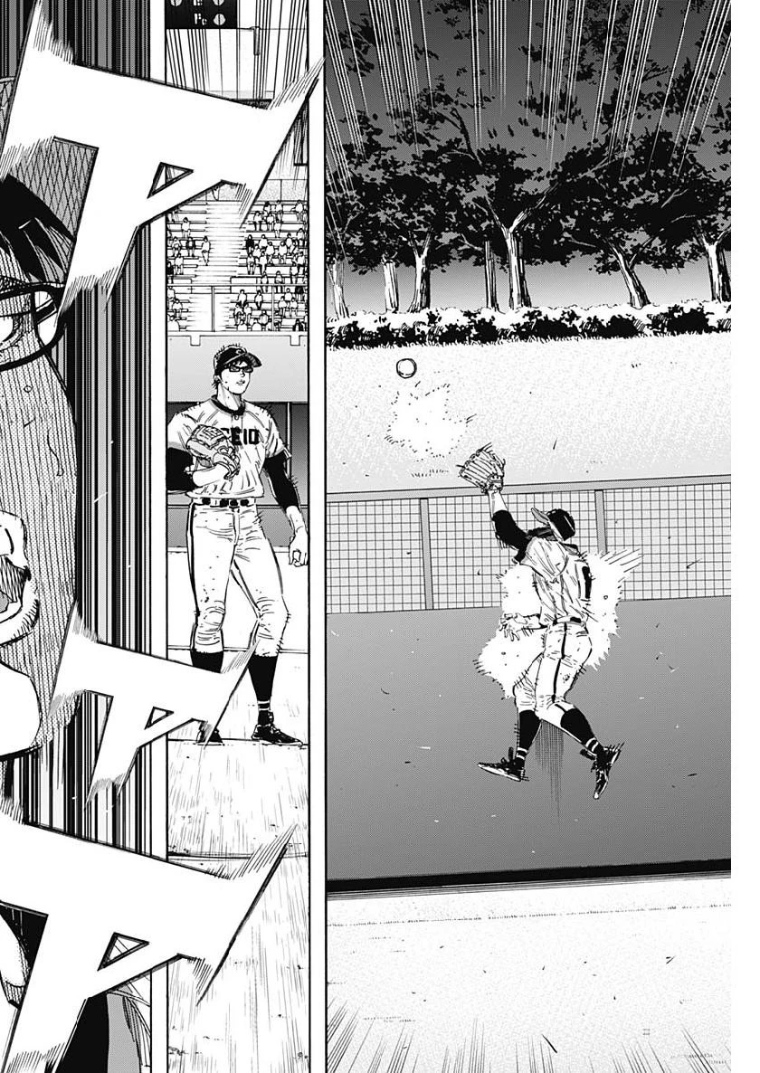 BUNGO-ブンゴ- 第199話 - 12