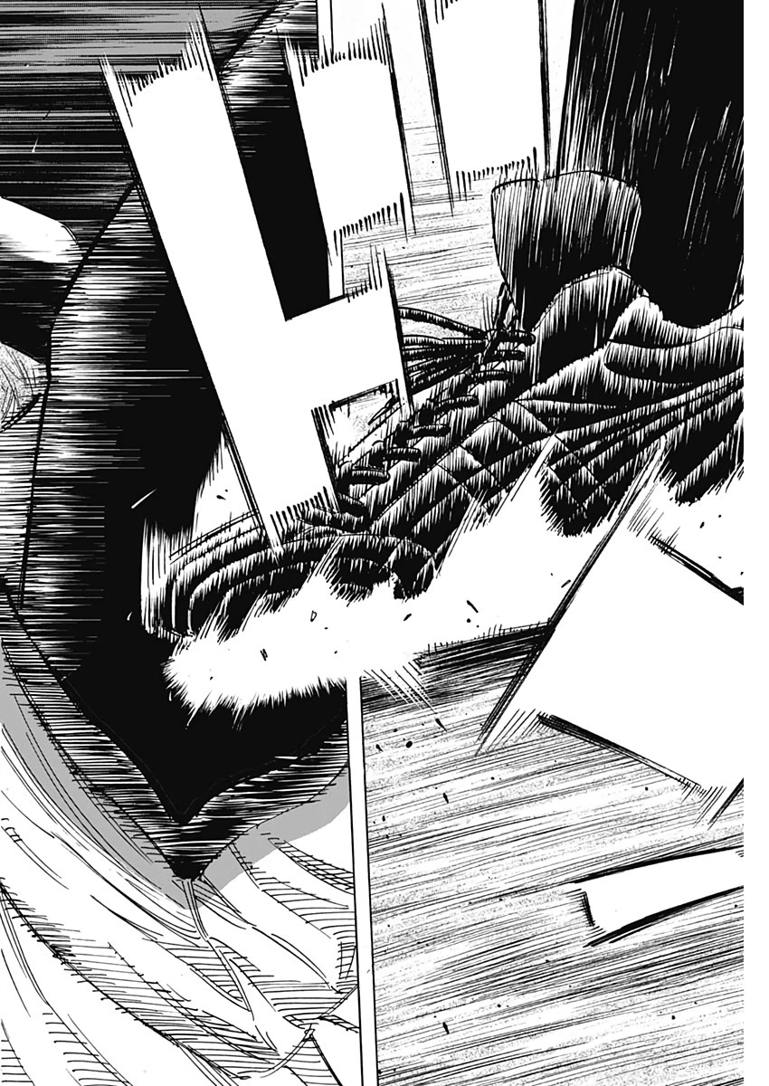 BUNGO-ブンゴ- 第210話 - 10