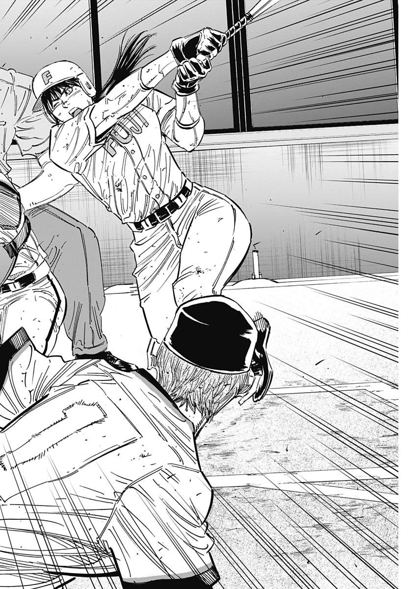 BUNGO-ブンゴ- 第216話 - 16