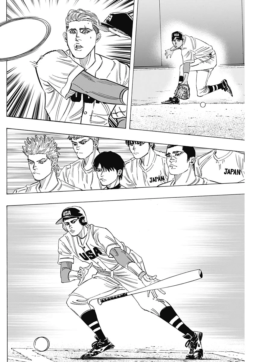 BUNGO-ブンゴ- 第225話 - 10