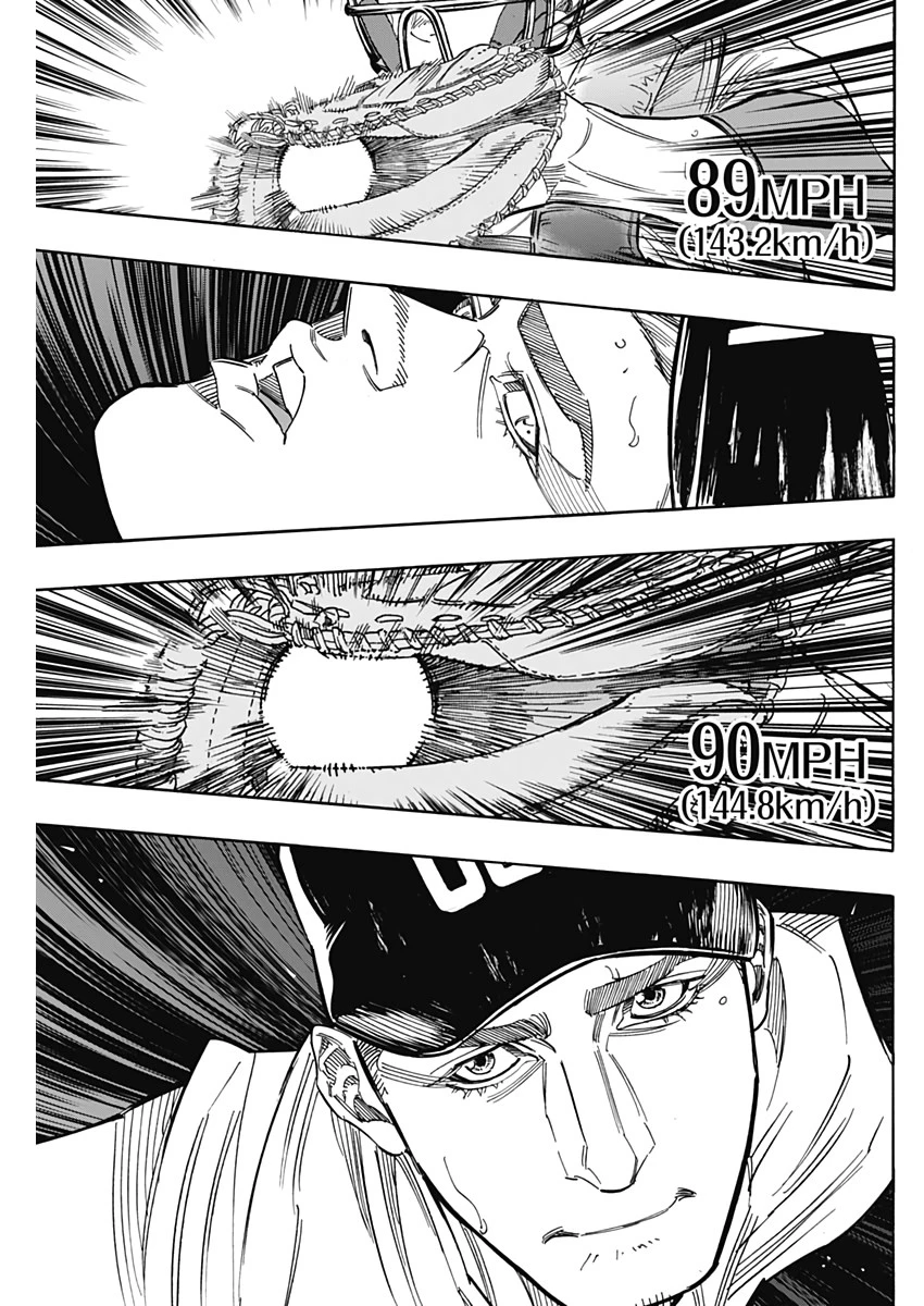 BUNGO-ブンゴ- 第226話 - 11