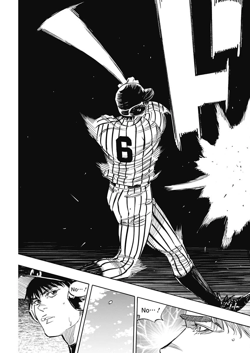 BUNGO-ブンゴ- 第228話 - 15