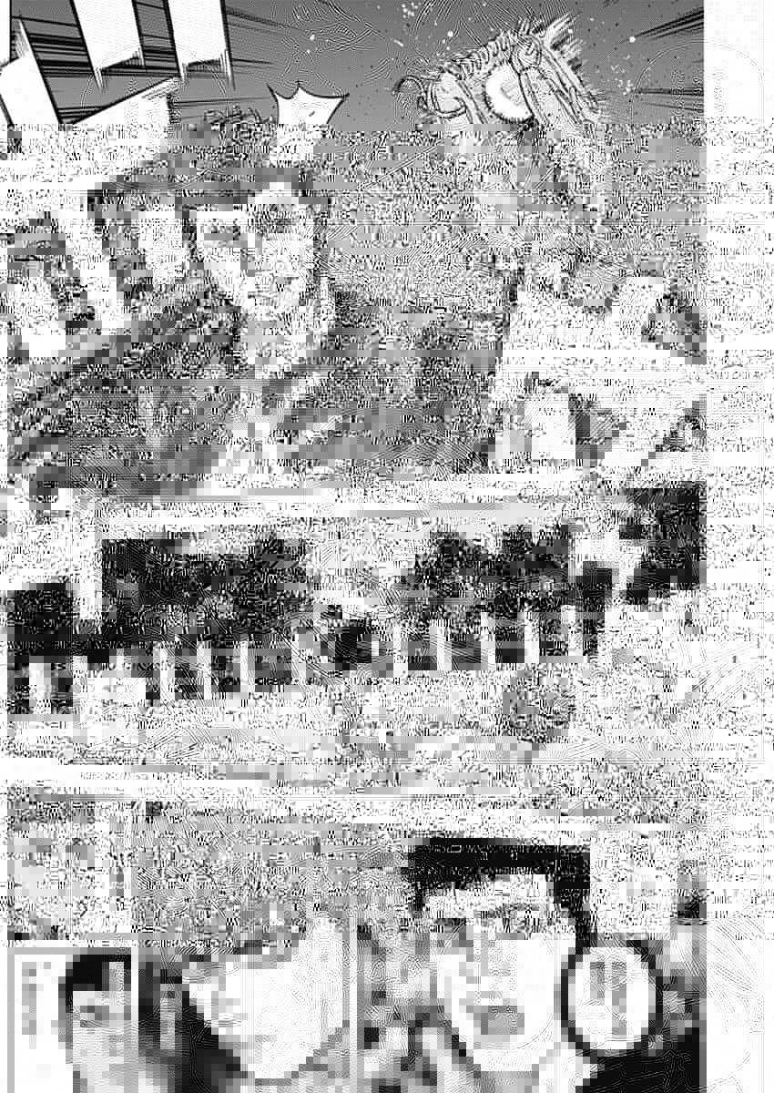 BUNGO-ブンゴ- 第232話 - 11