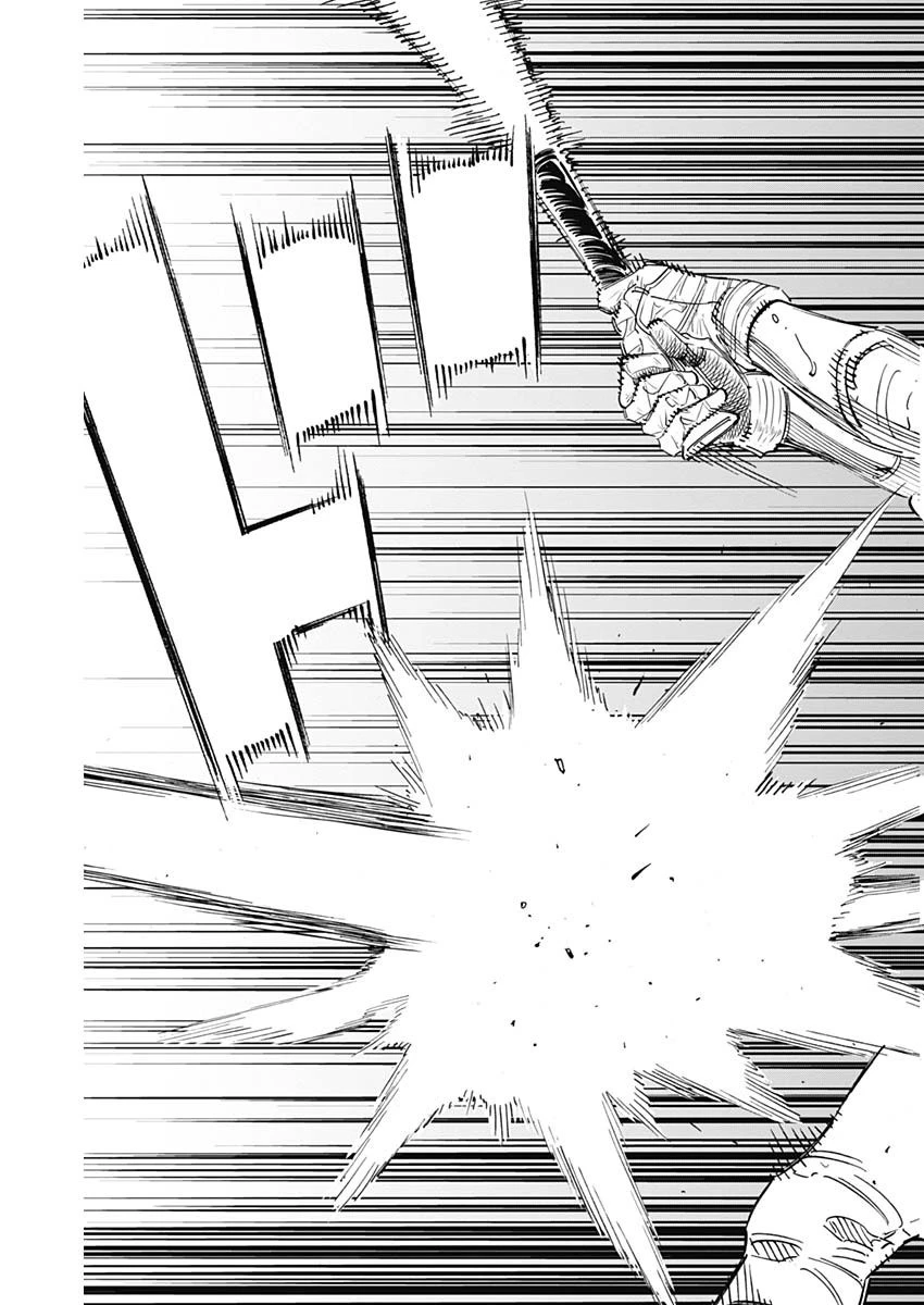 BUNGO-ブンゴ- 第255話 - 15