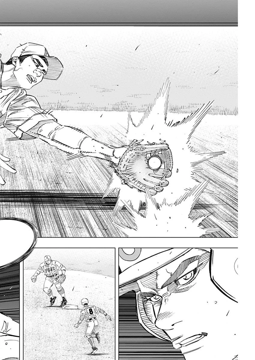 BUNGO-ブンゴ- 第256話 - 16