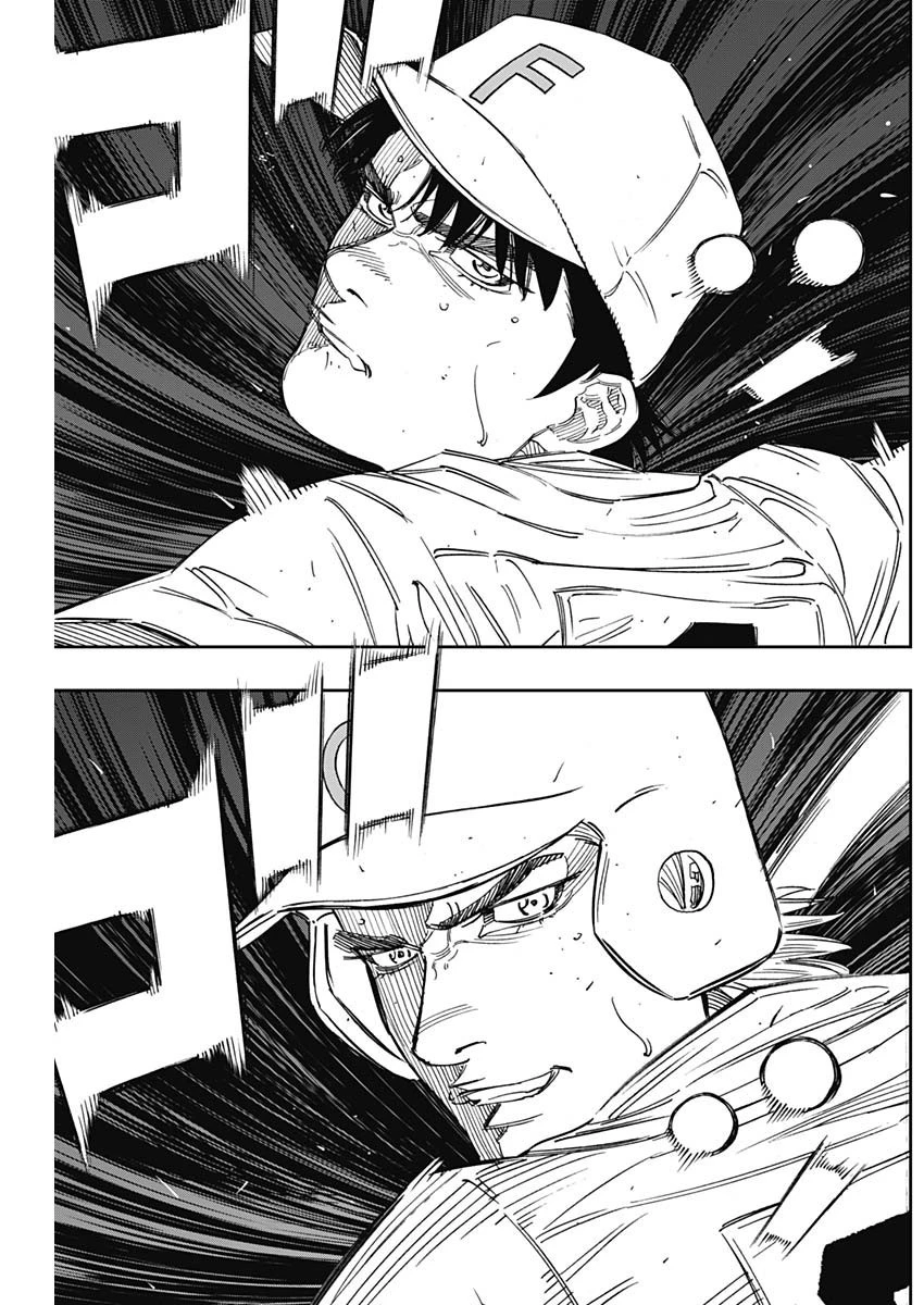 BUNGO-ブンゴ- 第261話 - 10