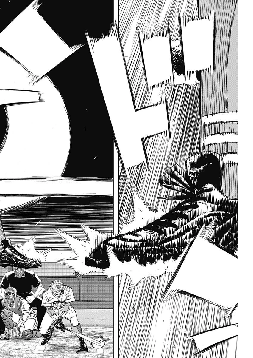 BUNGO-ブンゴ- 第261話 - 13