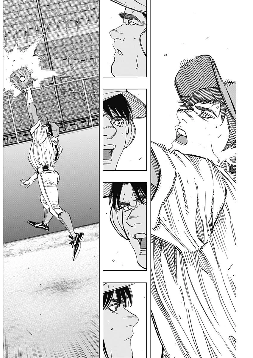 BUNGO-ブンゴ- 第263話 - 8