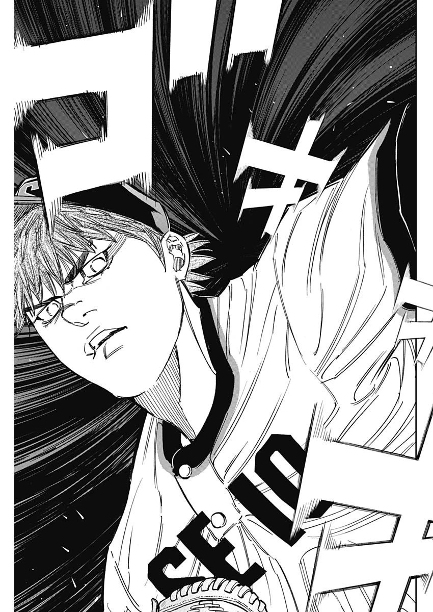 BUNGO-ブンゴ- 第265話 - 11