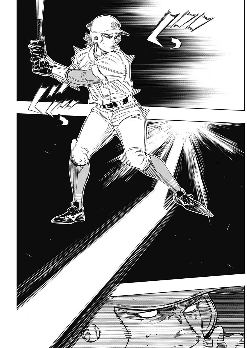 BUNGO-ブンゴ- 第268話 - 11