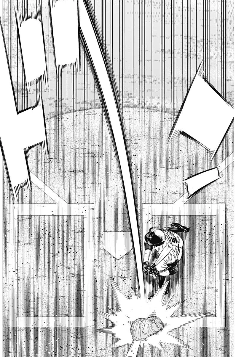 BUNGO-ブンゴ- 第270話 - 16