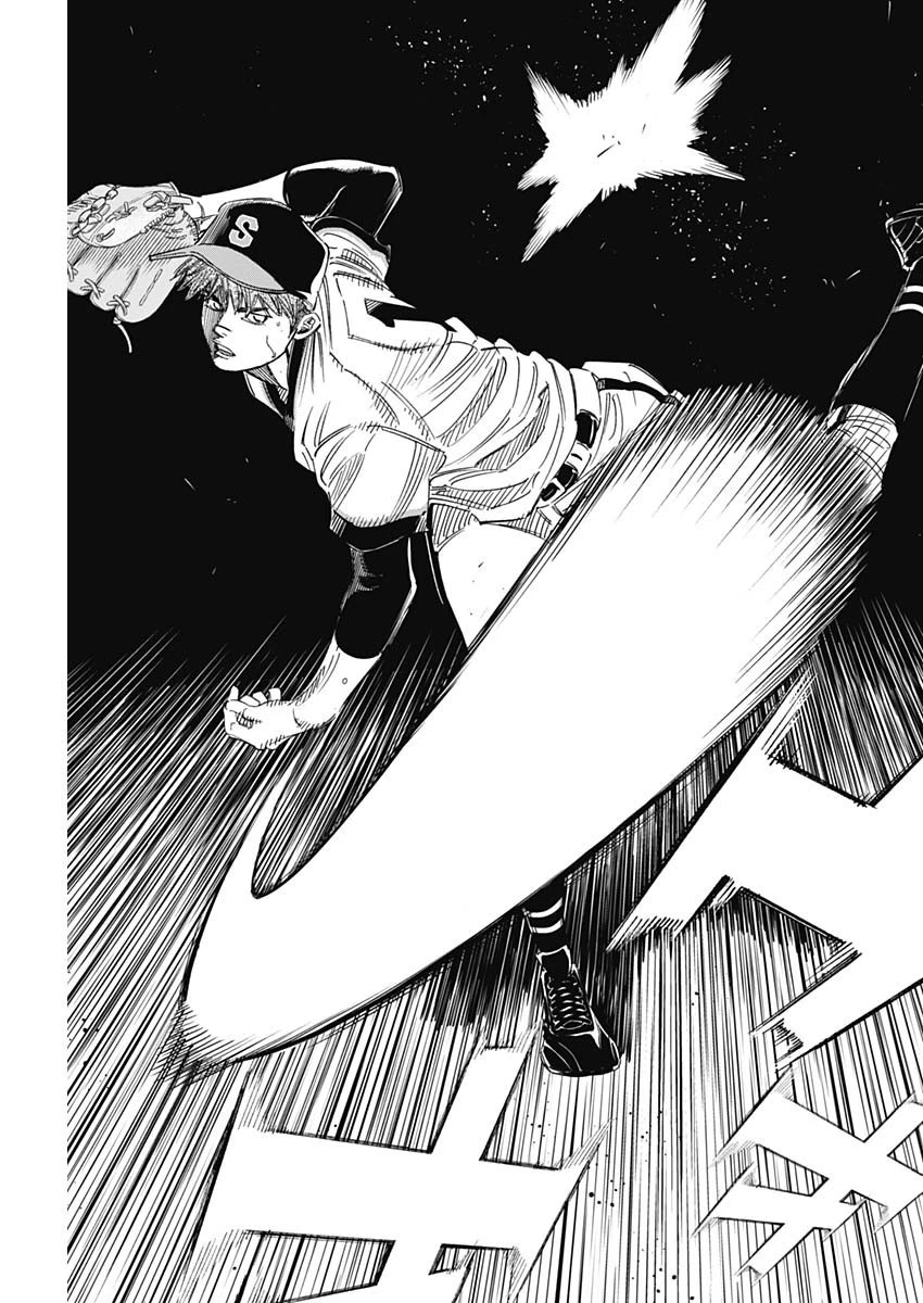 BUNGO-ブンゴ- 第273話 - 15