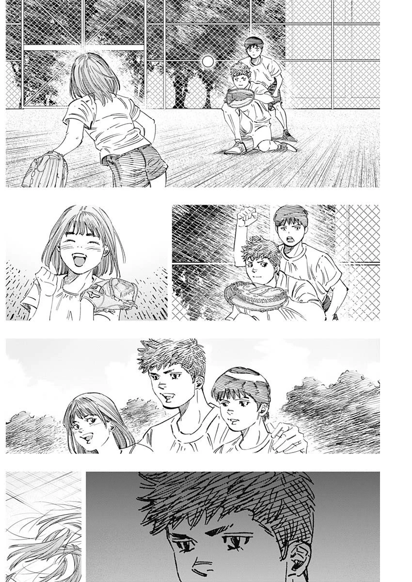 BUNGO-ブンゴ- 第280話 - 8