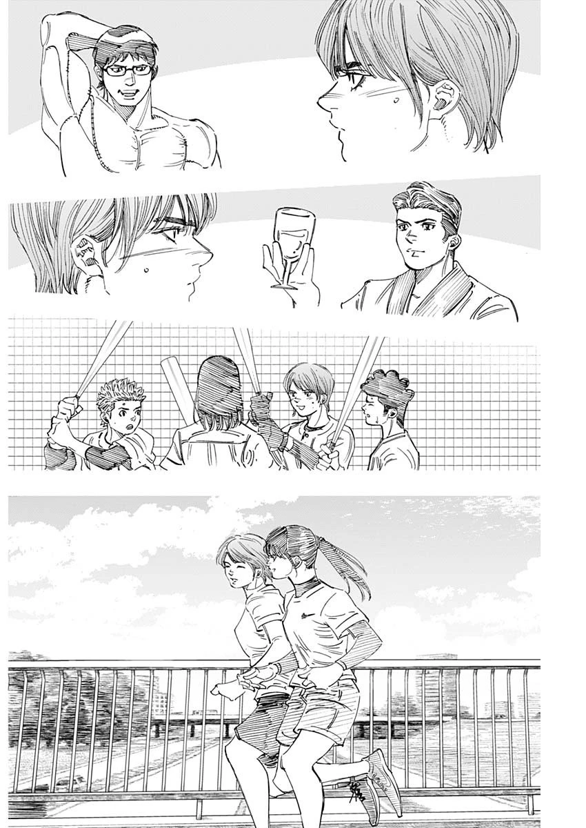 BUNGO-ブンゴ- 第280話 - 10