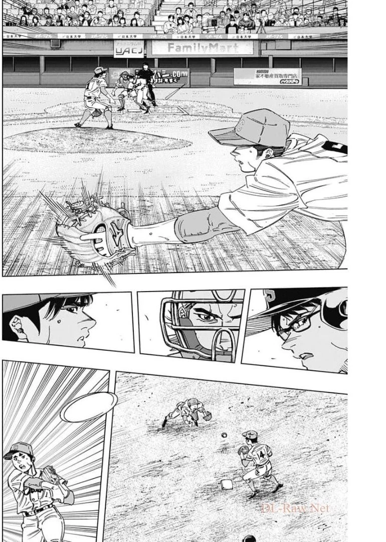 BUNGO-ブンゴ- 第281話 - 10