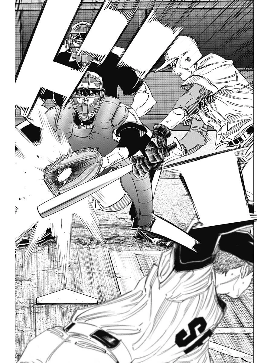 BUNGO-ブンゴ- 第284話 - 16