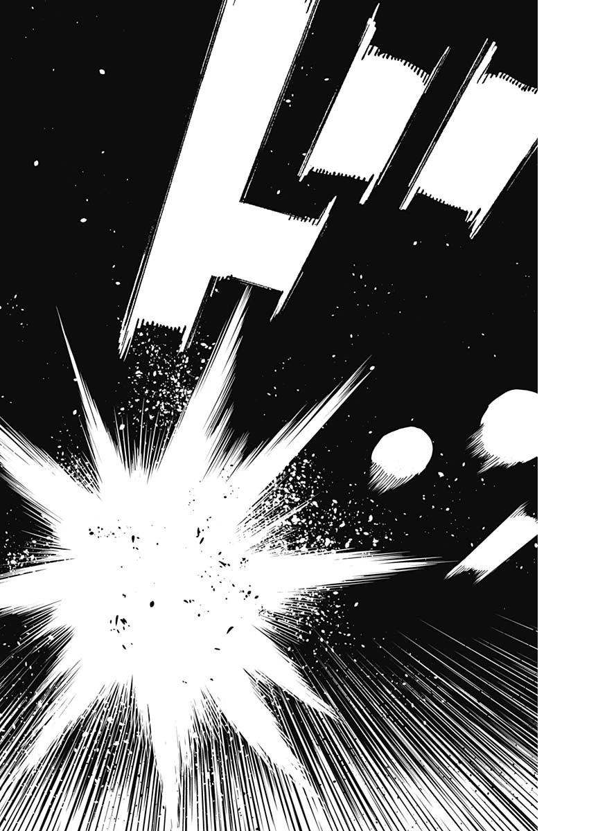 BUNGO-ブンゴ- 第296話 - 12