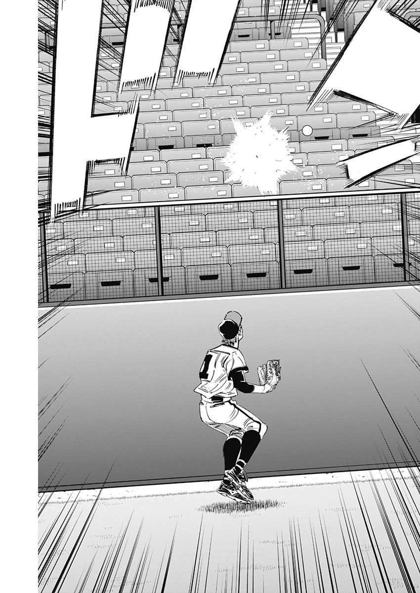 BUNGO-ブンゴ- 第296話 - 15