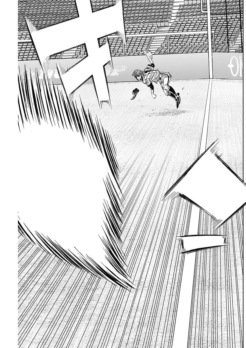 BUNGO-ブンゴ- 第305話 - 5