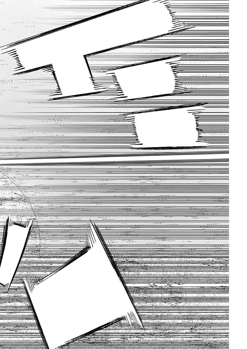 BUNGO-ブンゴ- 第305話 - 6