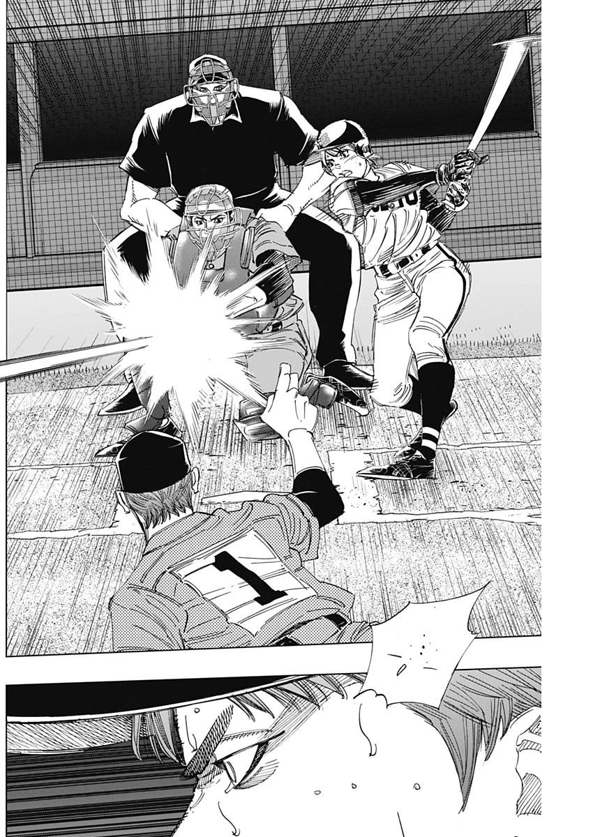 BUNGO-ブンゴ- 第317話 - 10