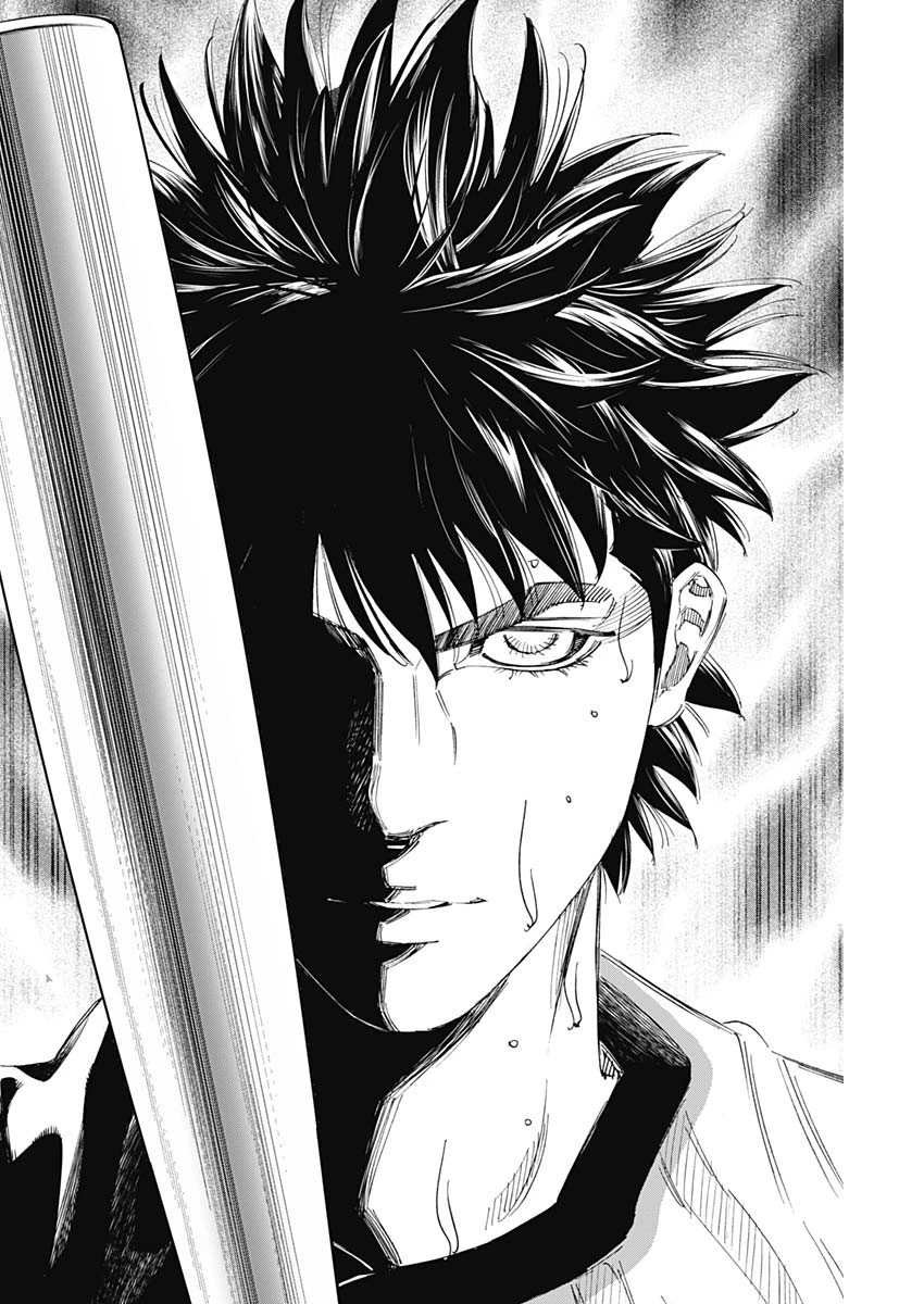 BUNGO-ブンゴ- 第317話 - 14