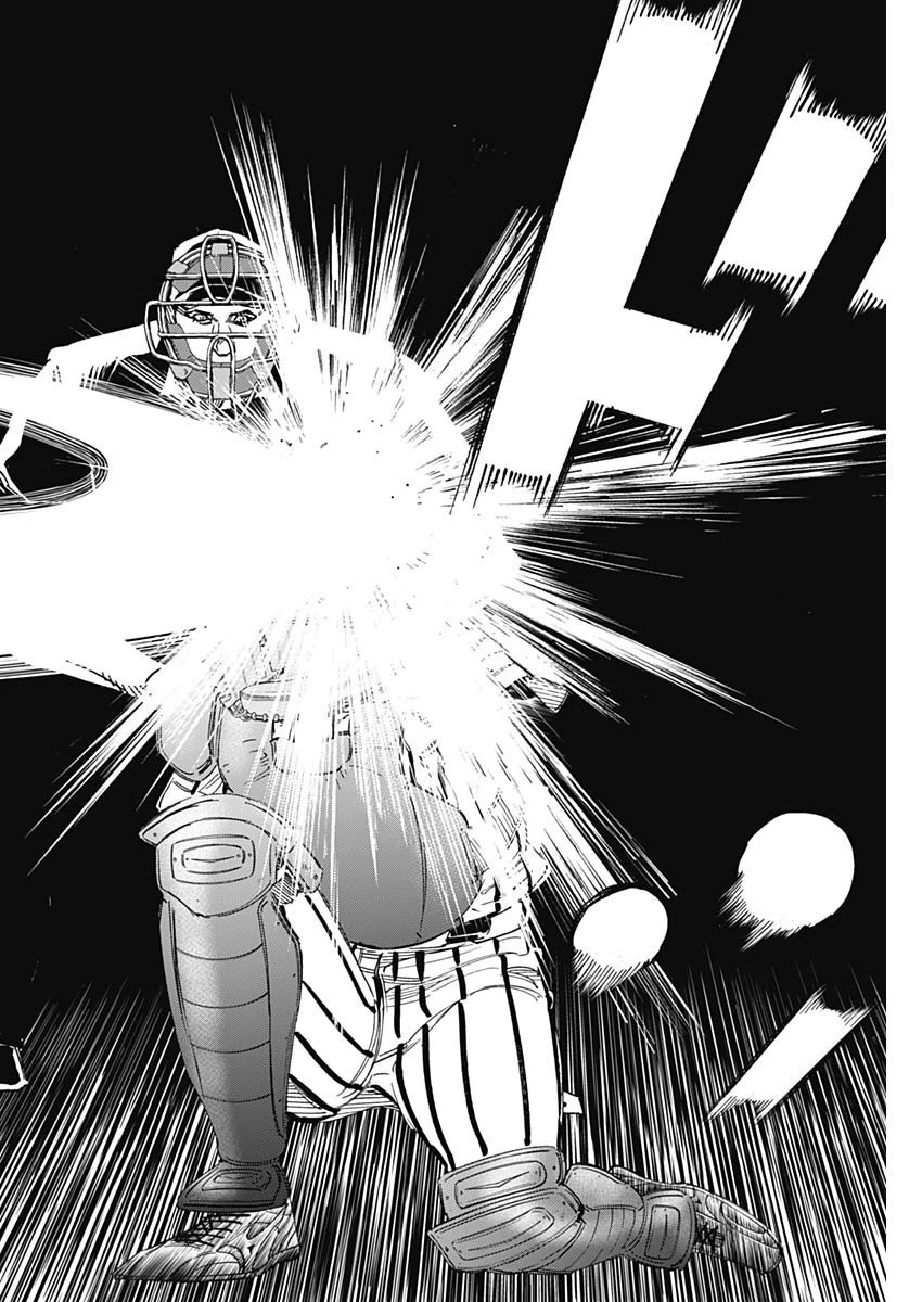 BUNGO-ブンゴ- 第323話 - 12