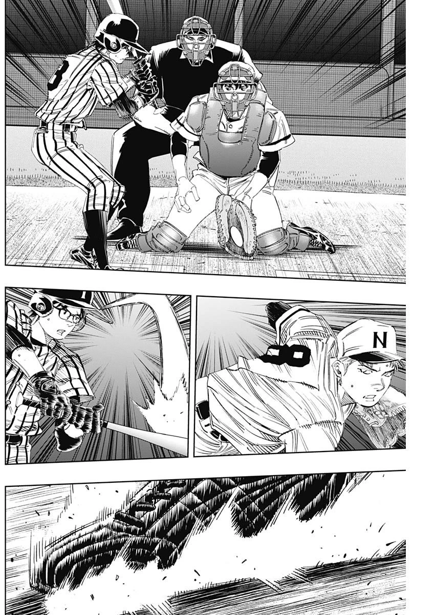 BUNGO-ブンゴ- 第326話 - 6