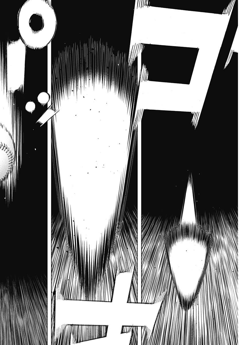 BUNGO-ブンゴ- 第333話 - 2