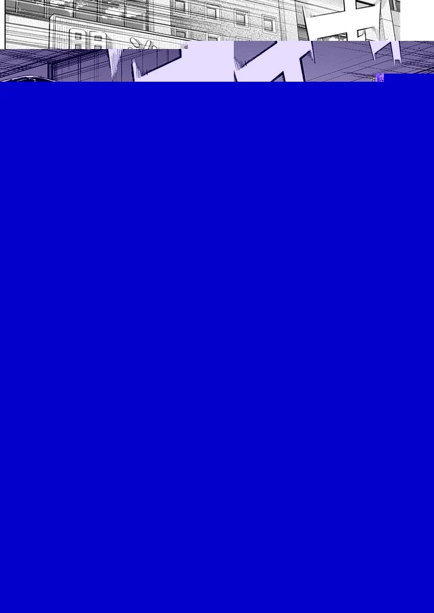 BUNGO-ブンゴ- 第351話 - 4