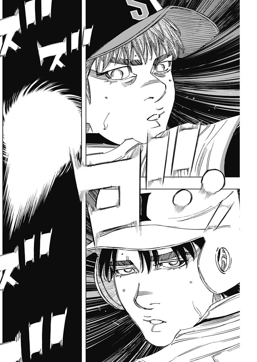 BUNGO-ブンゴ- 第361話 - 12