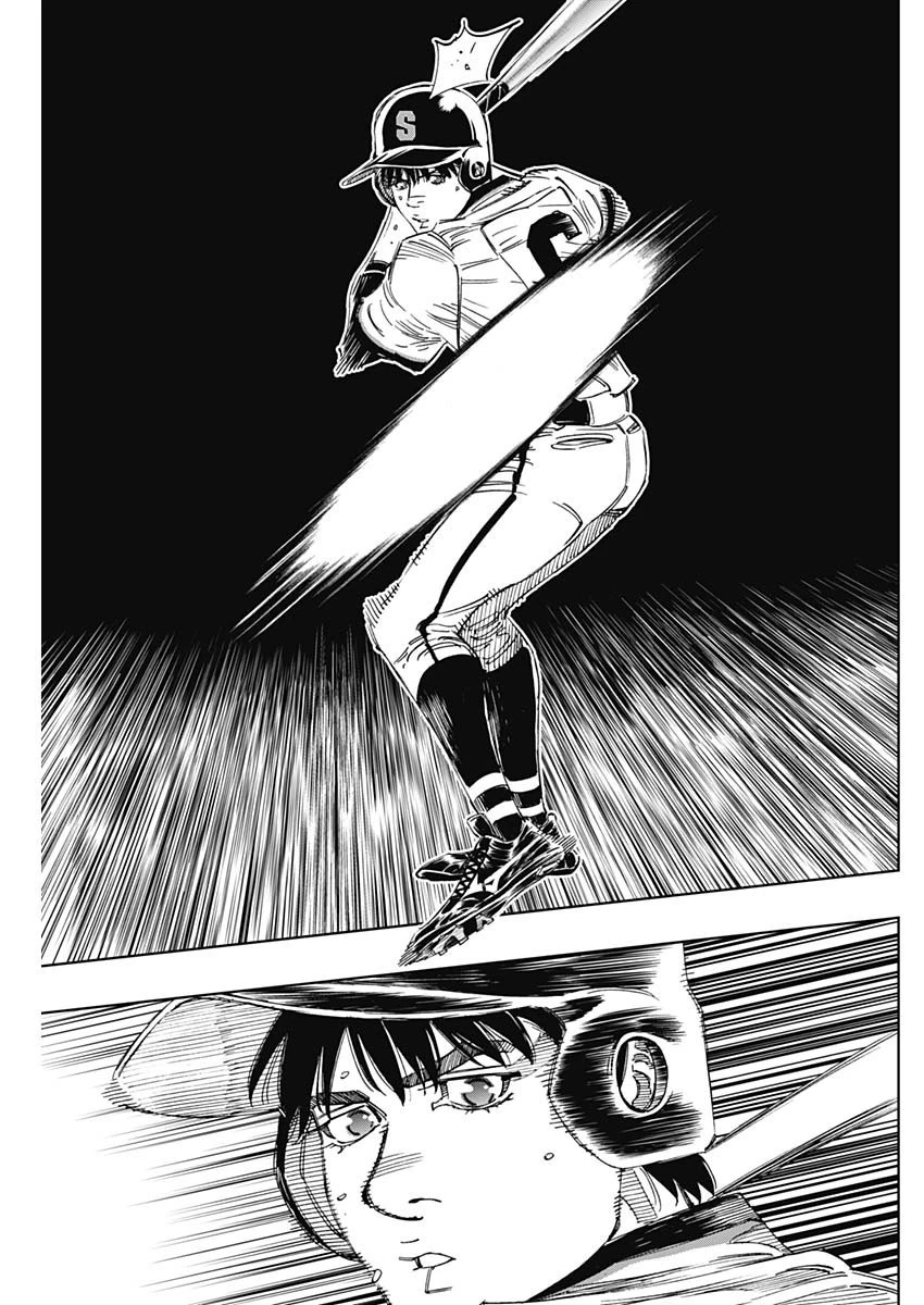 BUNGO-ブンゴ- 第363話 - 9