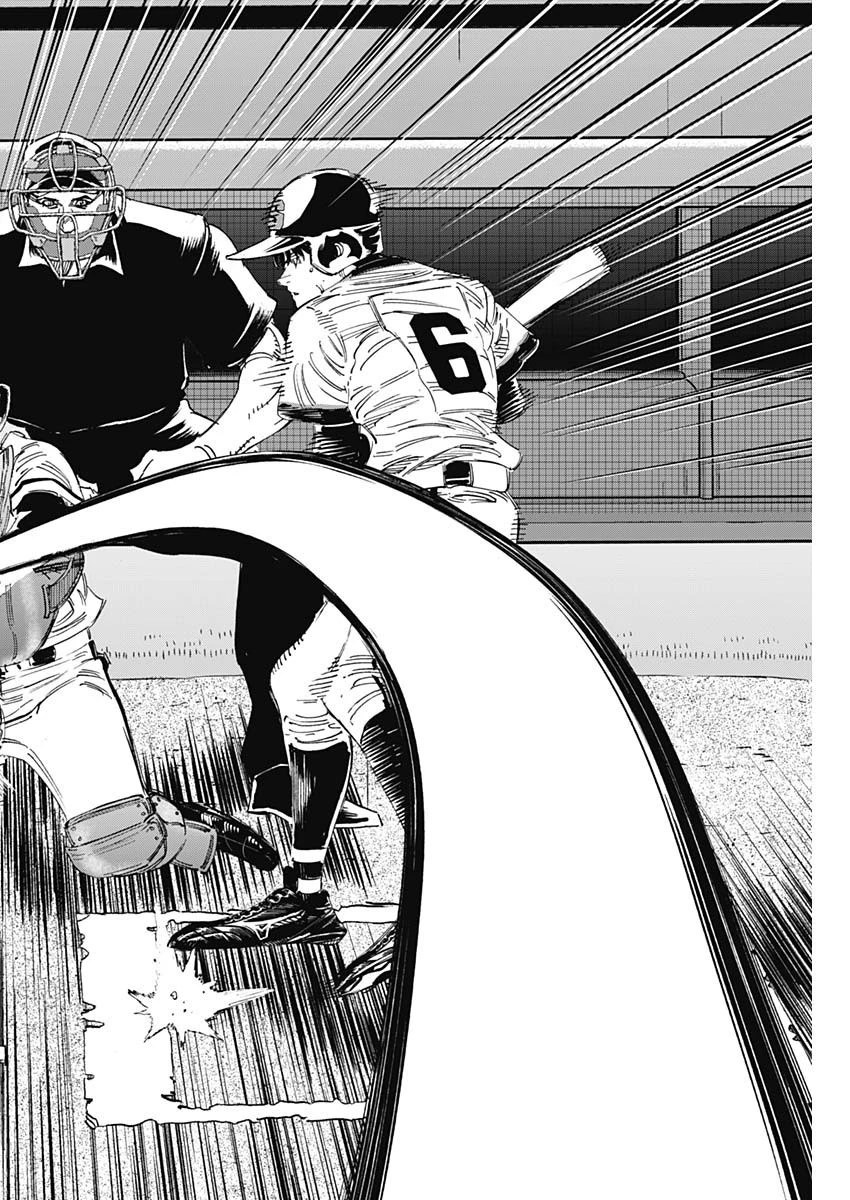 BUNGO-ブンゴ- 第363話 - 10