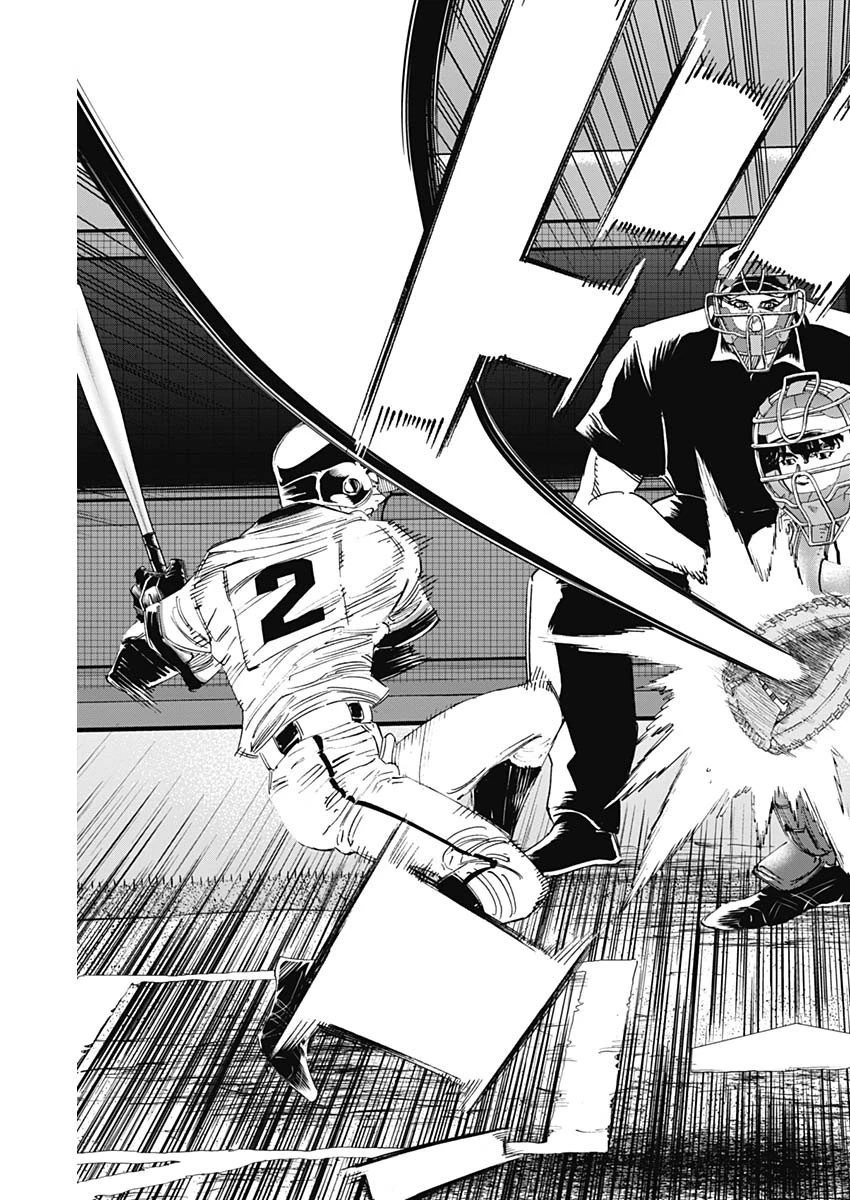 BUNGO-ブンゴ- 第367話 - 10