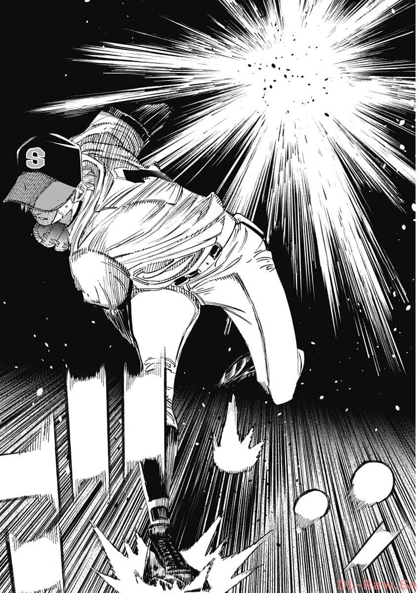 BUNGO-ブンゴ- 第371話 - 13