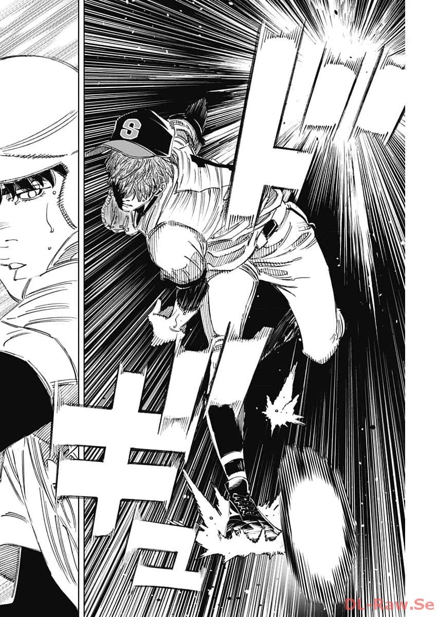 BUNGO-ブンゴ- 第373話 - 12