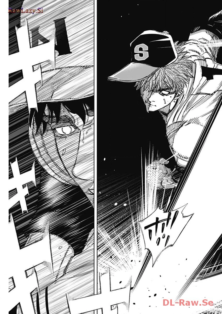 BUNGO-ブンゴ- 第374話 - 15