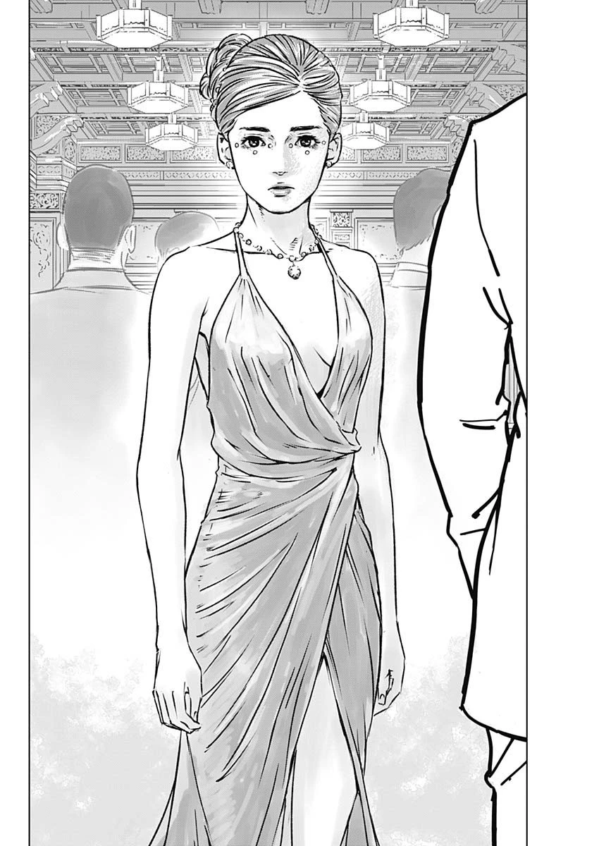 イリオス 第1話 - 41