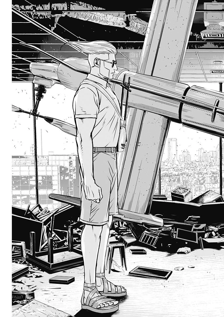 イリオス 第8話 - 9