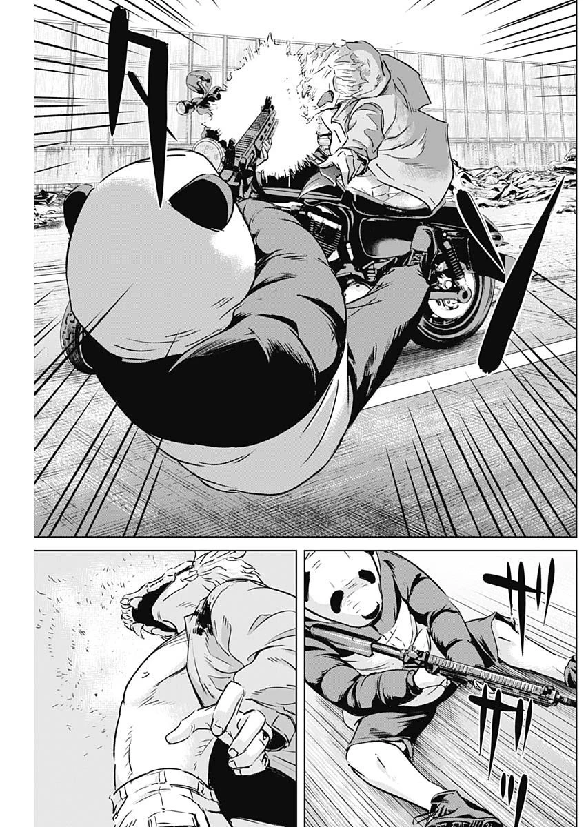 イリオス 第26話 - 4