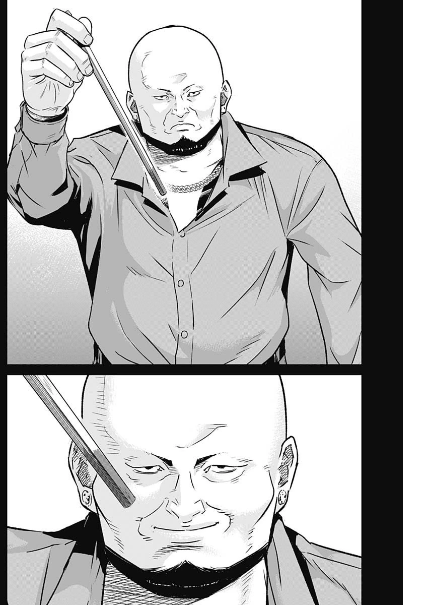 イリオス 第30話 - 5