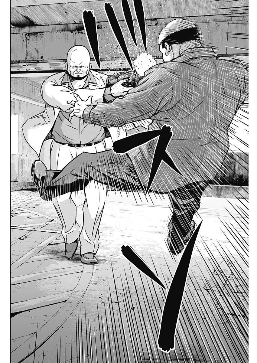 イリオス 第33話 - 16