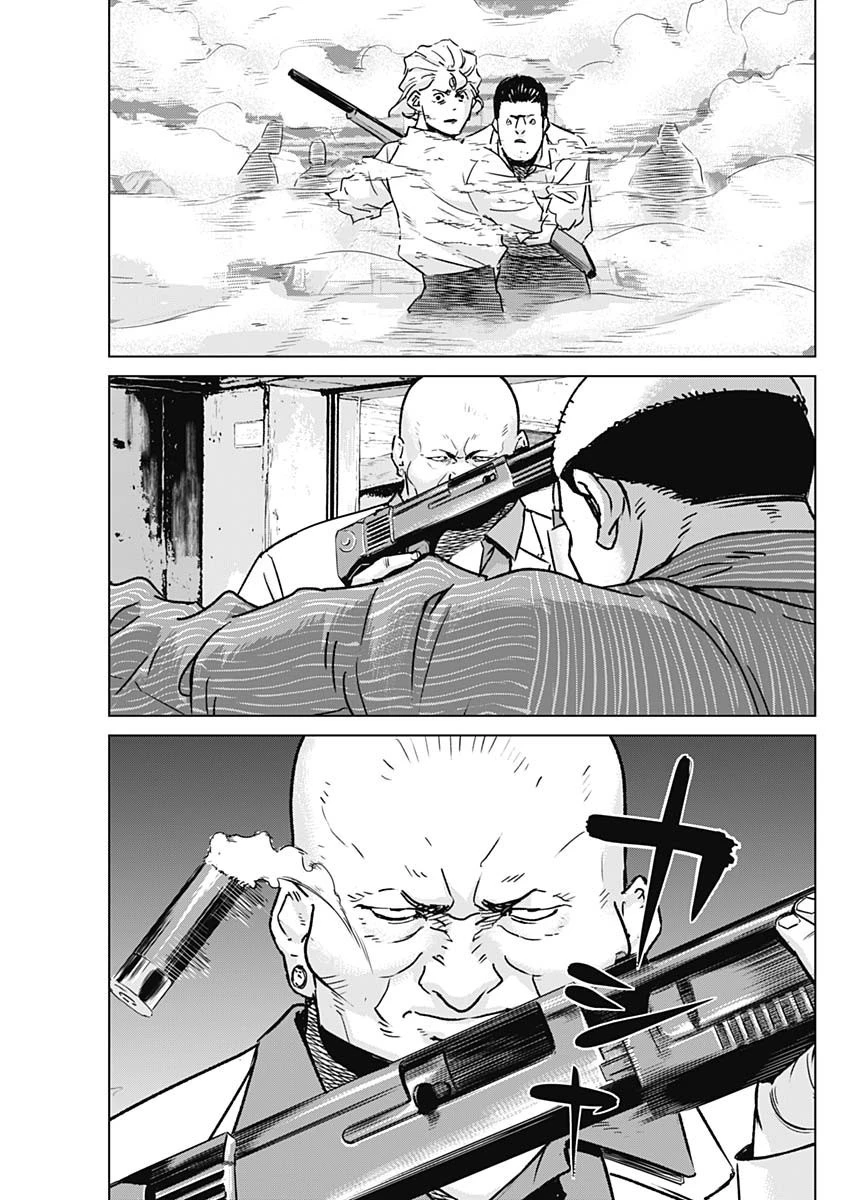 イリオス 第33話 - 17